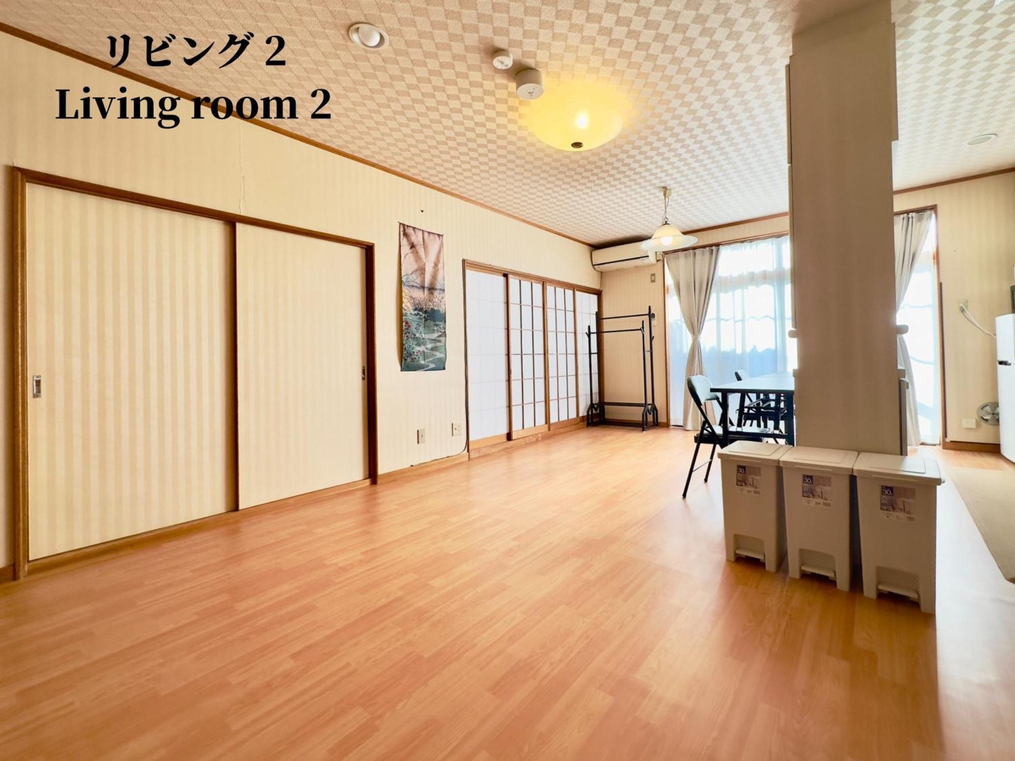 Family Or Business Travel 20 Percent Off 20 Guests 144Sqm Free Ikebukuro Shuttle 2 Kitchens Bathrooms 4 Bedrooms Токио Экстерьер фото
