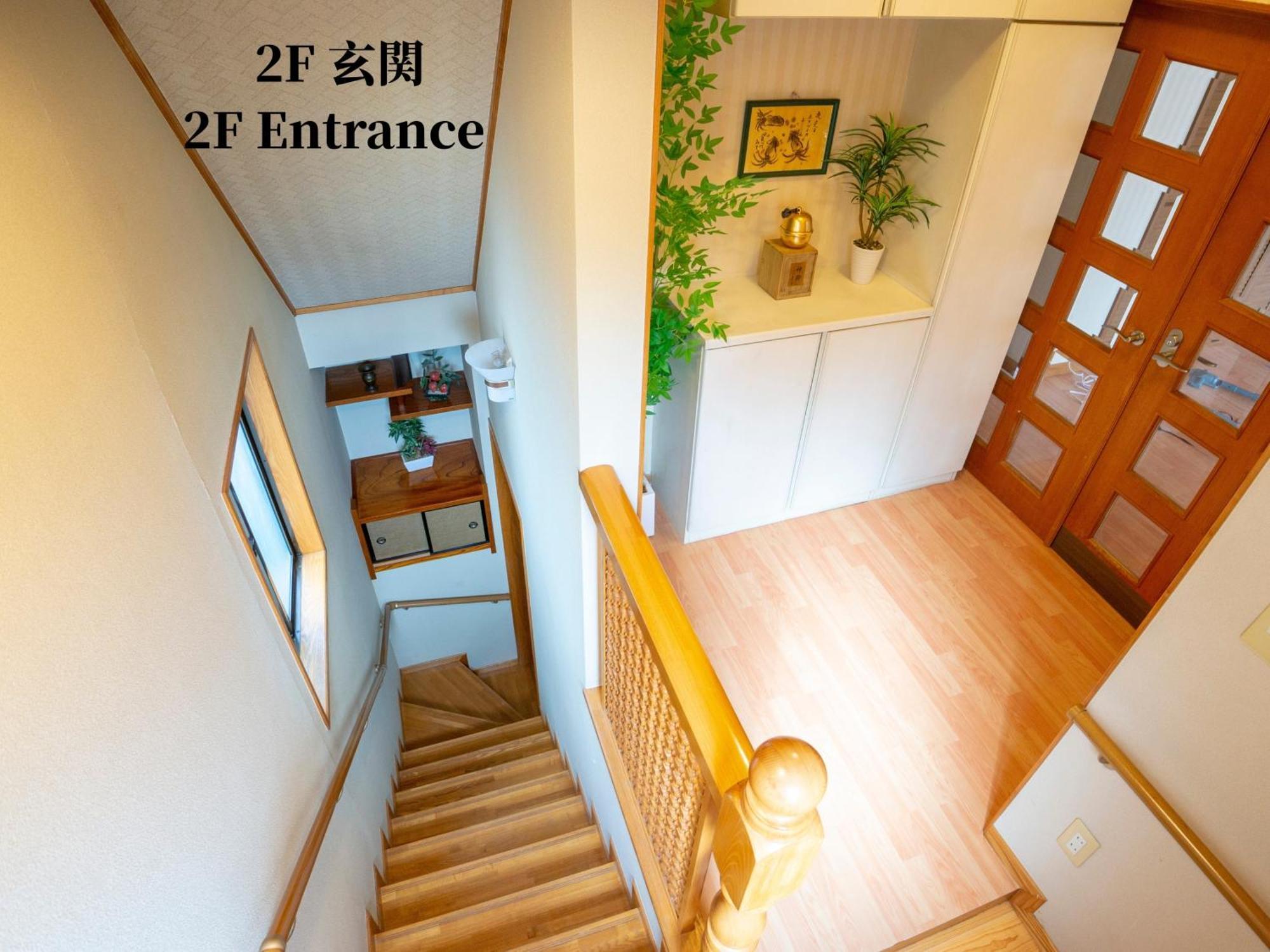Family Or Business Travel 20 Percent Off 20 Guests 144Sqm Free Ikebukuro Shuttle 2 Kitchens Bathrooms 4 Bedrooms Токио Экстерьер фото