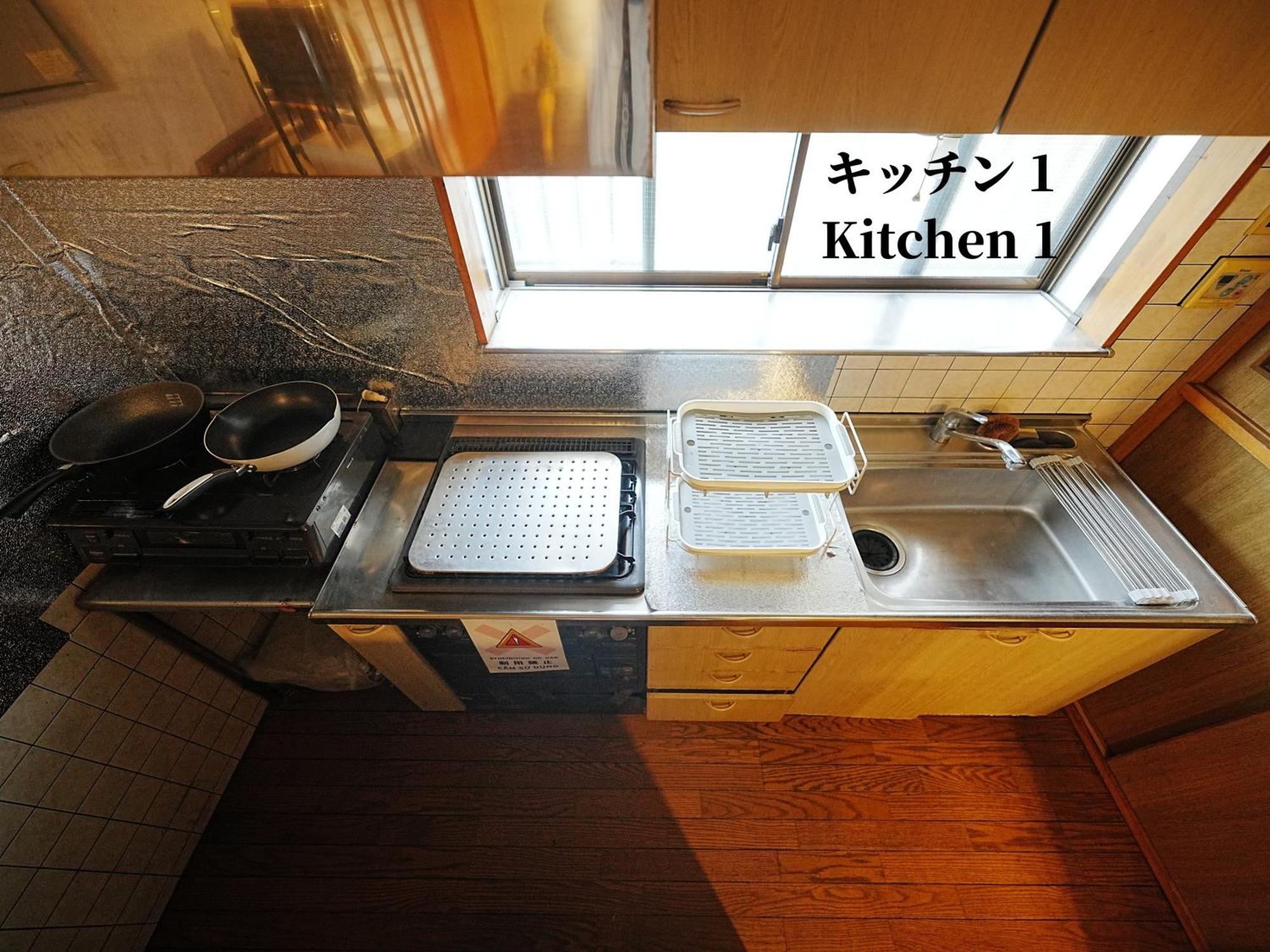 Family Or Business Travel 20 Percent Off 20 Guests 144Sqm Free Ikebukuro Shuttle 2 Kitchens Bathrooms 4 Bedrooms Токио Экстерьер фото