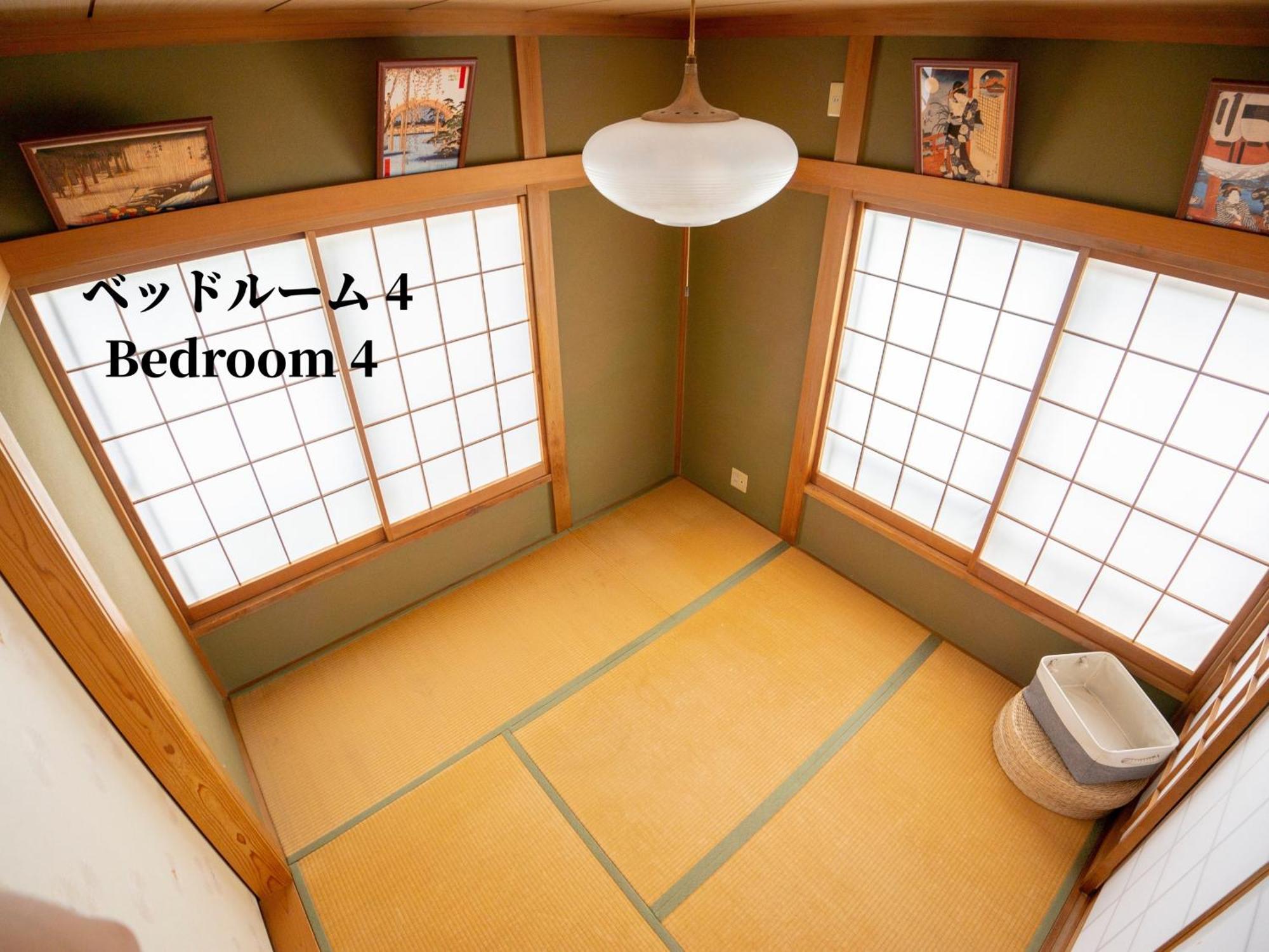 Family Or Business Travel 20 Percent Off 20 Guests 144Sqm Free Ikebukuro Shuttle 2 Kitchens Bathrooms 4 Bedrooms Токио Экстерьер фото