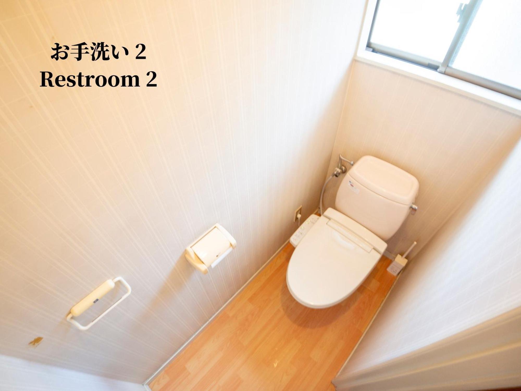 Family Or Business Travel 20 Percent Off 20 Guests 144Sqm Free Ikebukuro Shuttle 2 Kitchens Bathrooms 4 Bedrooms Токио Экстерьер фото