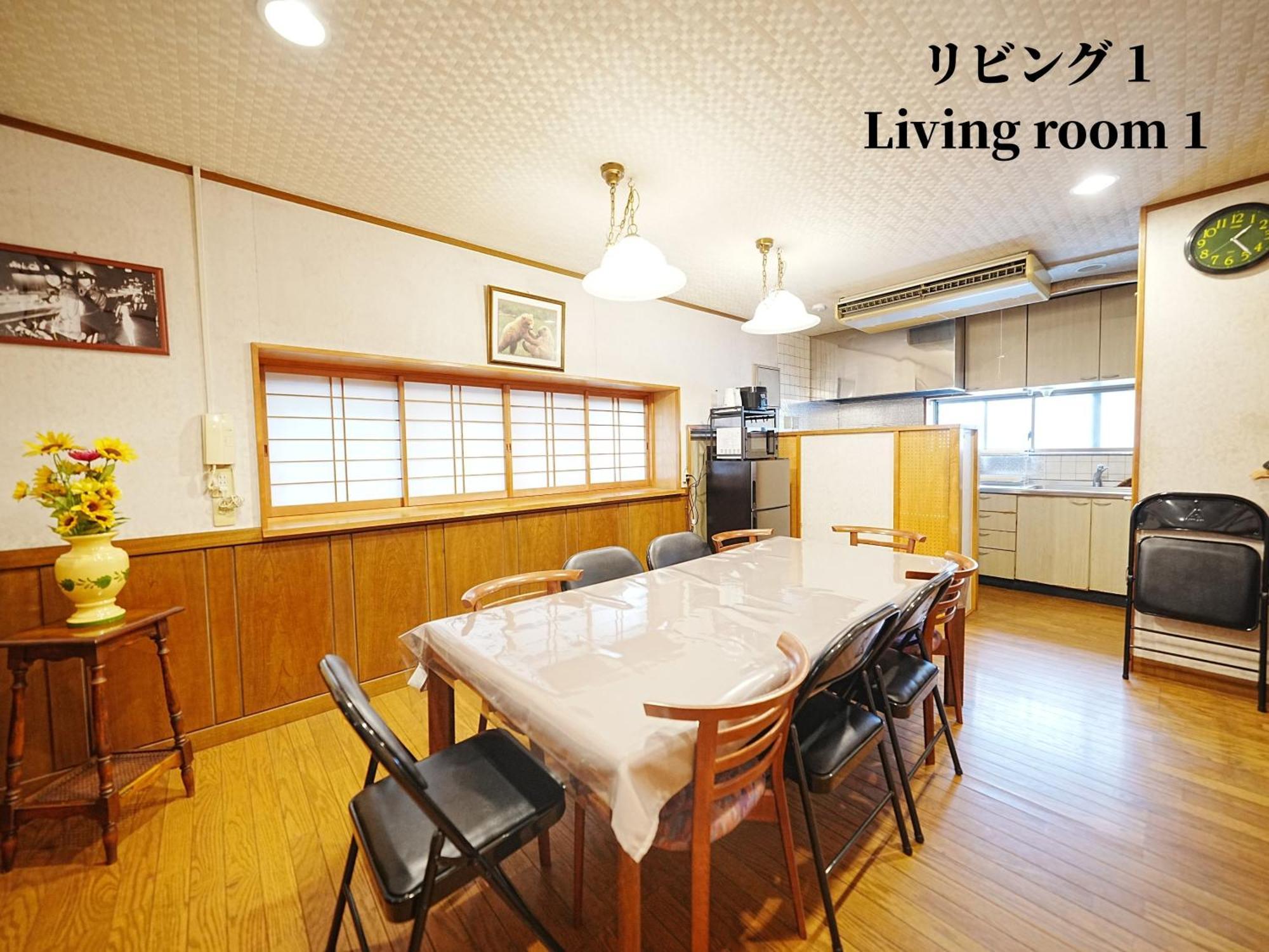 Family Or Business Travel 20 Percent Off 20 Guests 144Sqm Free Ikebukuro Shuttle 2 Kitchens Bathrooms 4 Bedrooms Токио Экстерьер фото