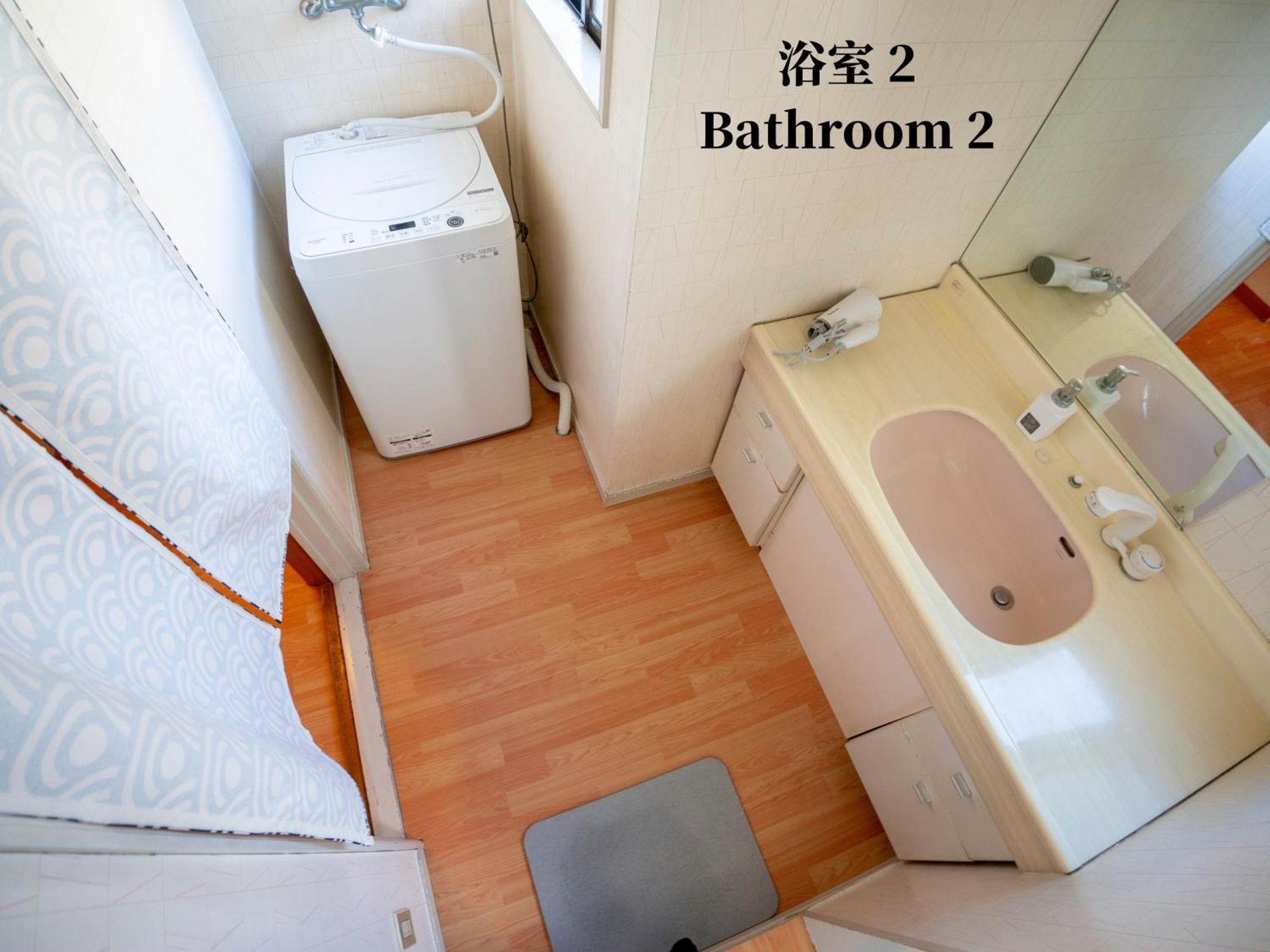 Family Or Business Travel 20 Percent Off 20 Guests 144Sqm Free Ikebukuro Shuttle 2 Kitchens Bathrooms 4 Bedrooms Токио Экстерьер фото