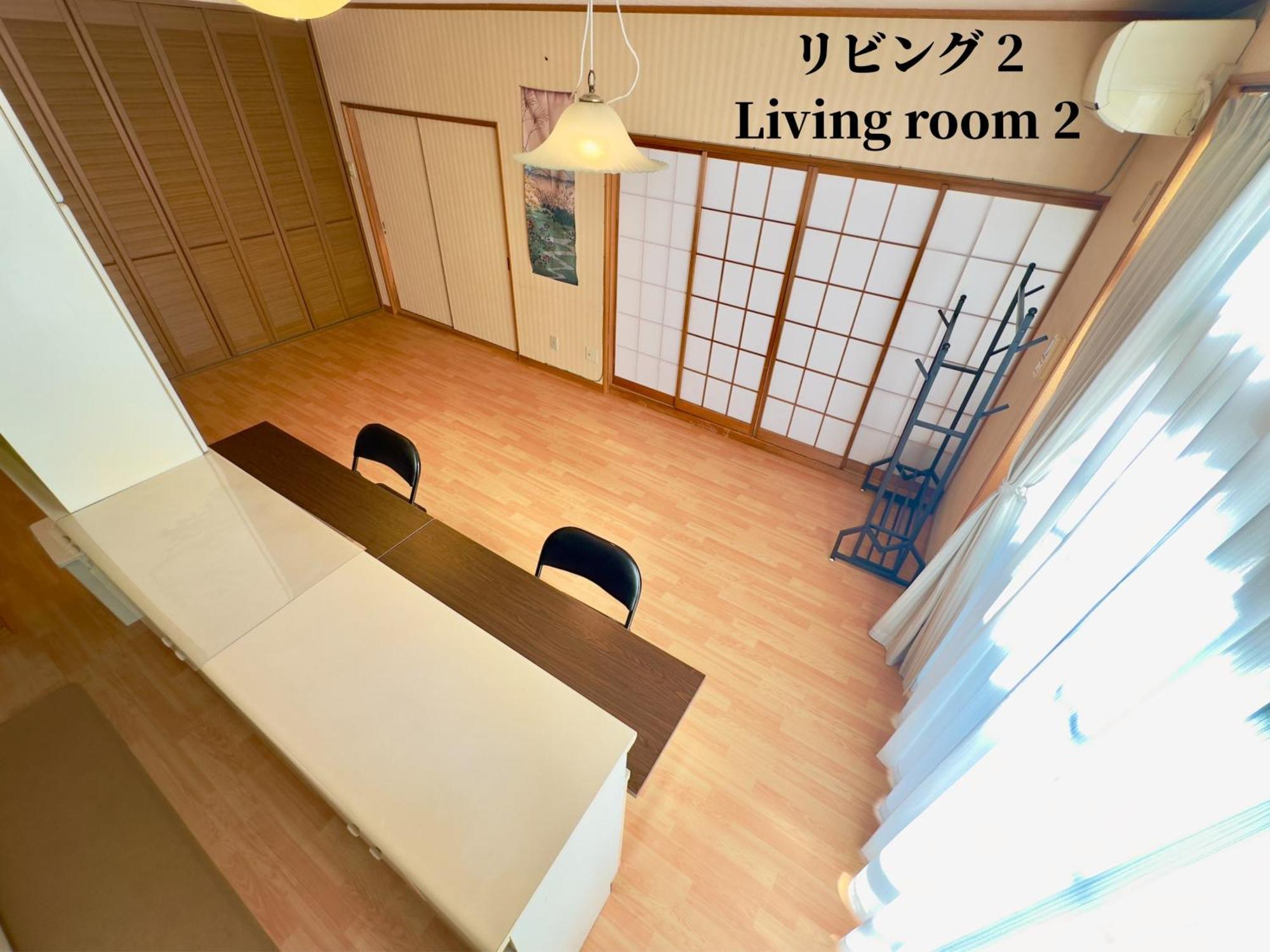 Family Or Business Travel 20 Percent Off 20 Guests 144Sqm Free Ikebukuro Shuttle 2 Kitchens Bathrooms 4 Bedrooms Токио Экстерьер фото