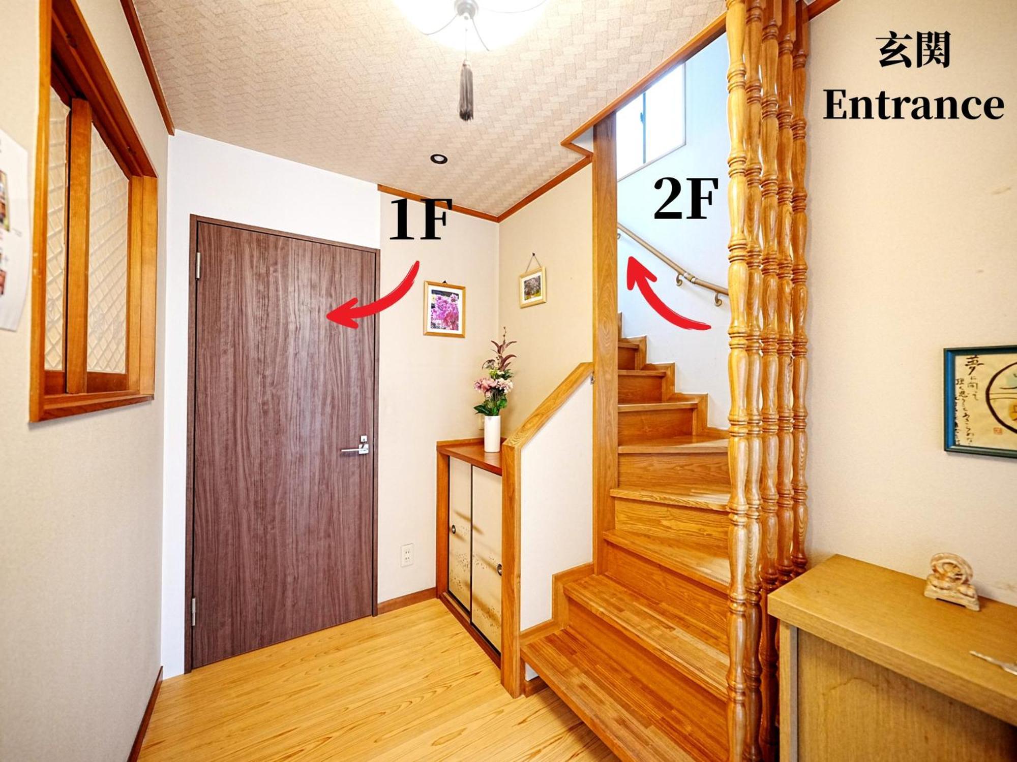 Family Or Business Travel 20 Percent Off 20 Guests 144Sqm Free Ikebukuro Shuttle 2 Kitchens Bathrooms 4 Bedrooms Токио Экстерьер фото
